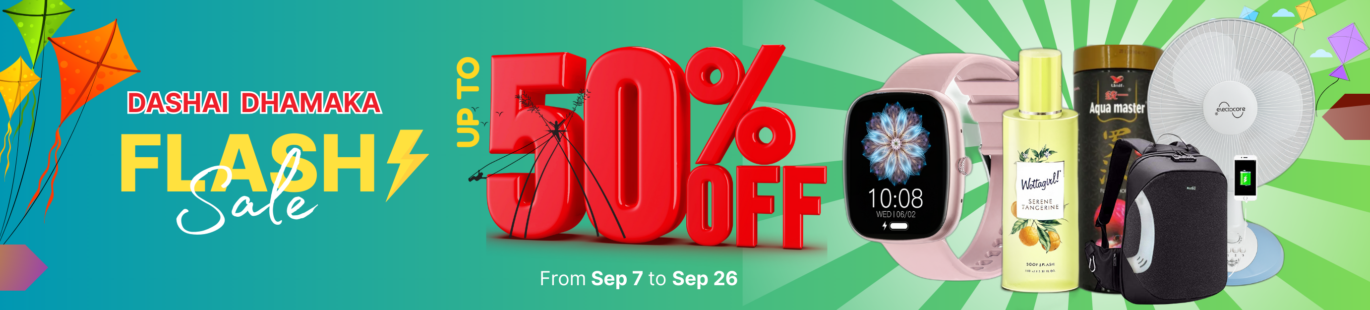 Dashain Dhamaka Offer