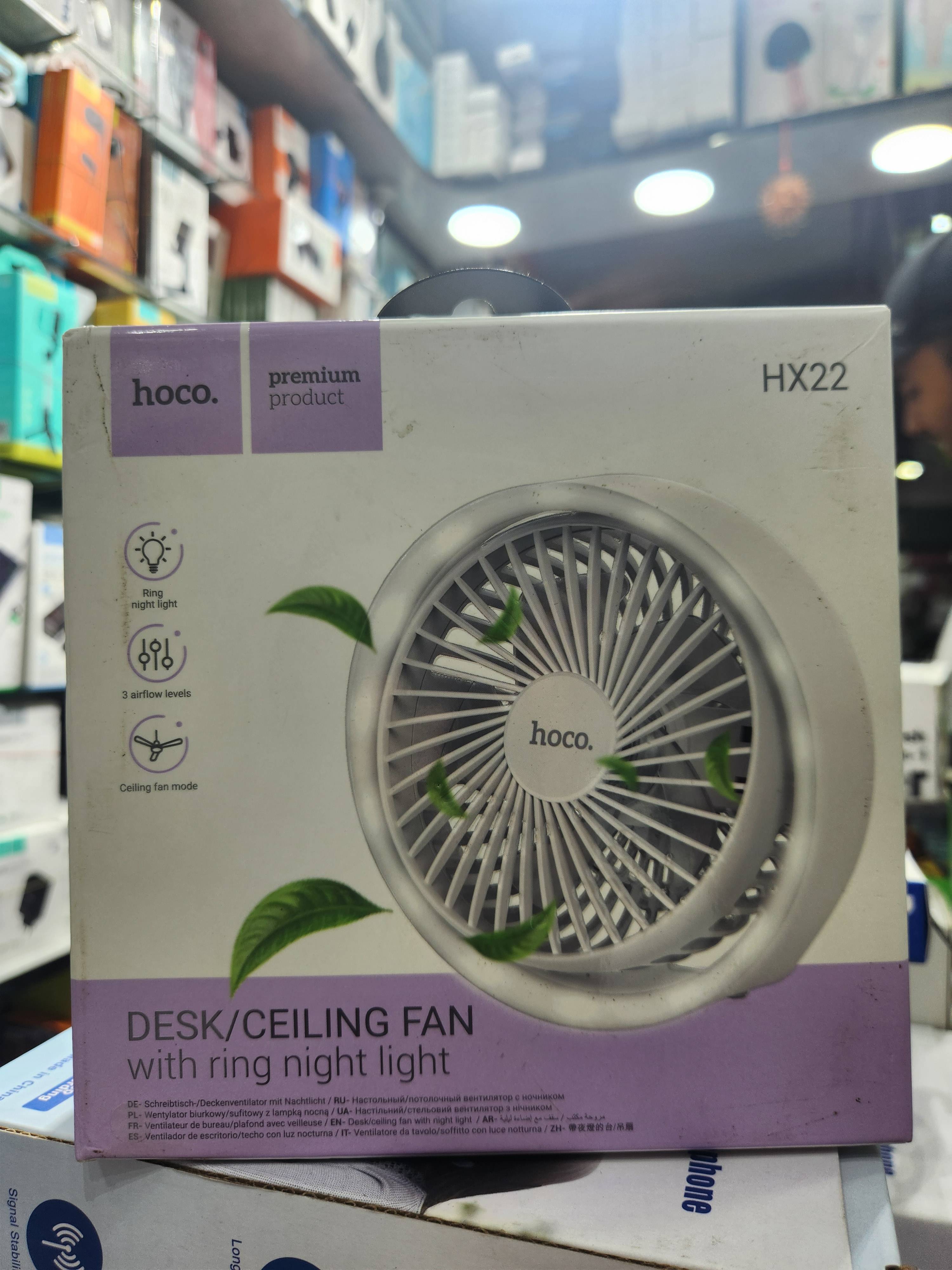 Hoco HX22 Handheld Electric Fan